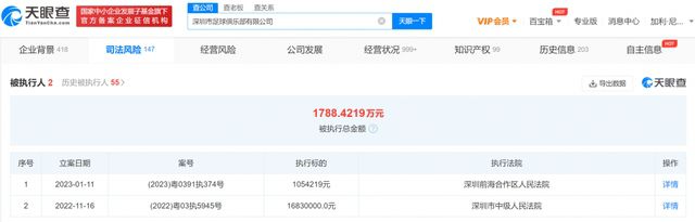 性高跟鞋xxxxhd国产电影
