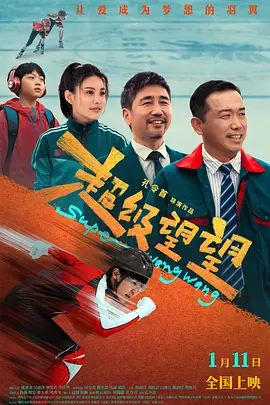 相约旧人街