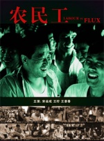 你喜欢的地方