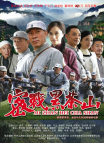 性高跟鞋xxxxhd国产电影